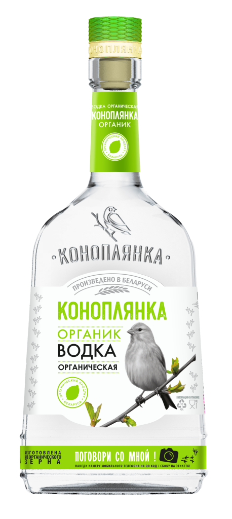 органик внешний вид бутылки.png