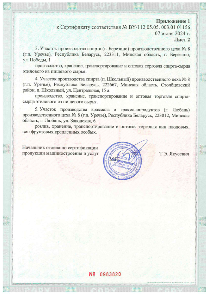 file-003.png file-003.png