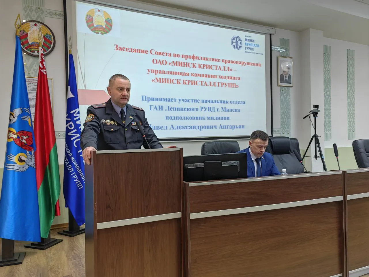 Заседание Совета по профилактике правонарушений