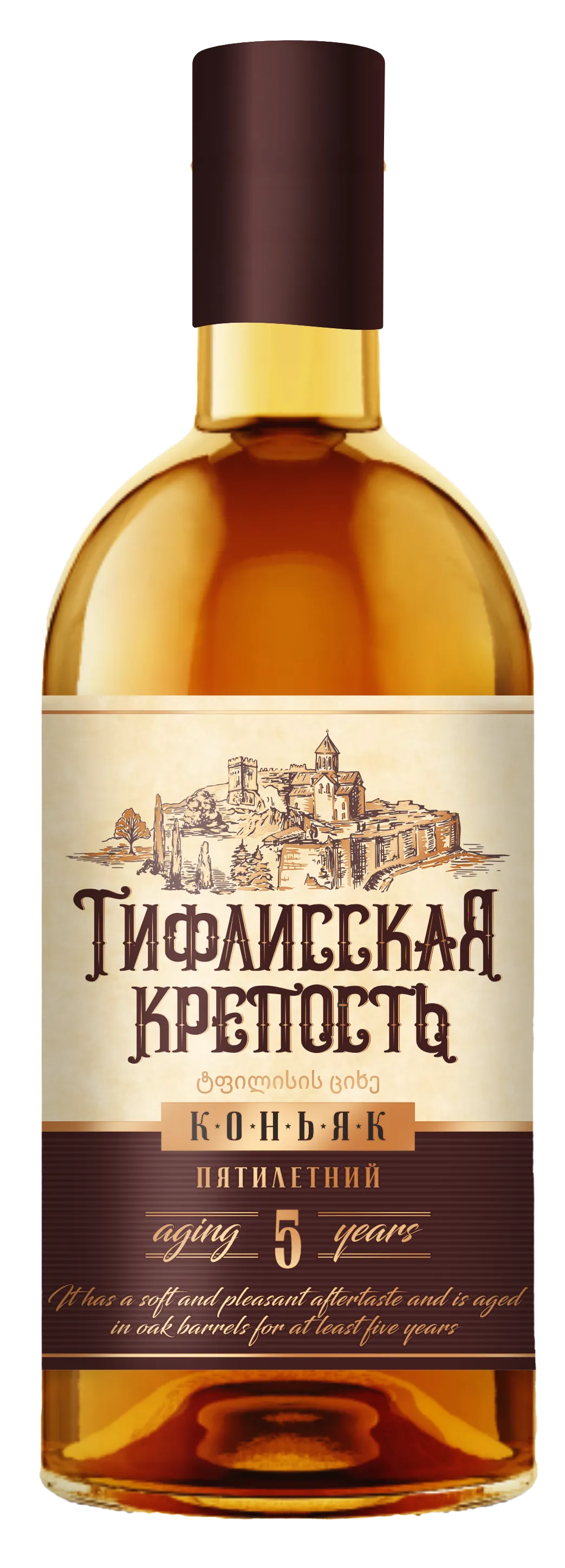 Коньяк пятилетний "Тифлисская крепость" «Кристалл» Коньяк пятилетний "Тифлисская крепость" «Кристалл»