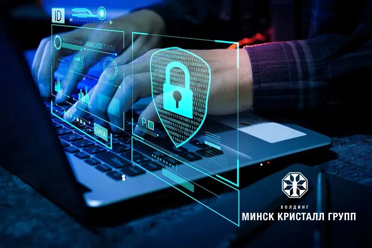 О мерах предосторожности при использовании сети Интернет: список экстремистских источников 