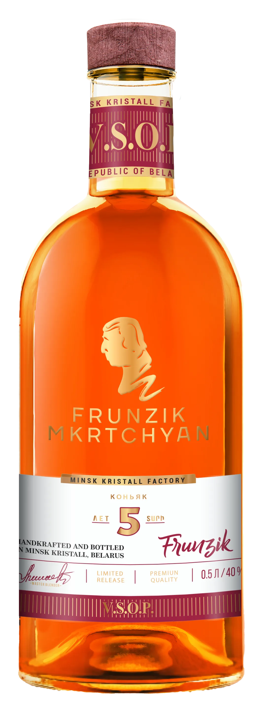 Коньяк пятилетний "Фрунзик Мкртчян" Коньяк пятилетний "Фрунзик Мкртчян"