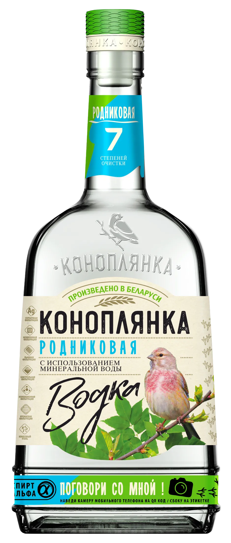 Лето — время ягод. Время домашних настоек и наливок Лето — время ягод. Время домашних настоек и наливок