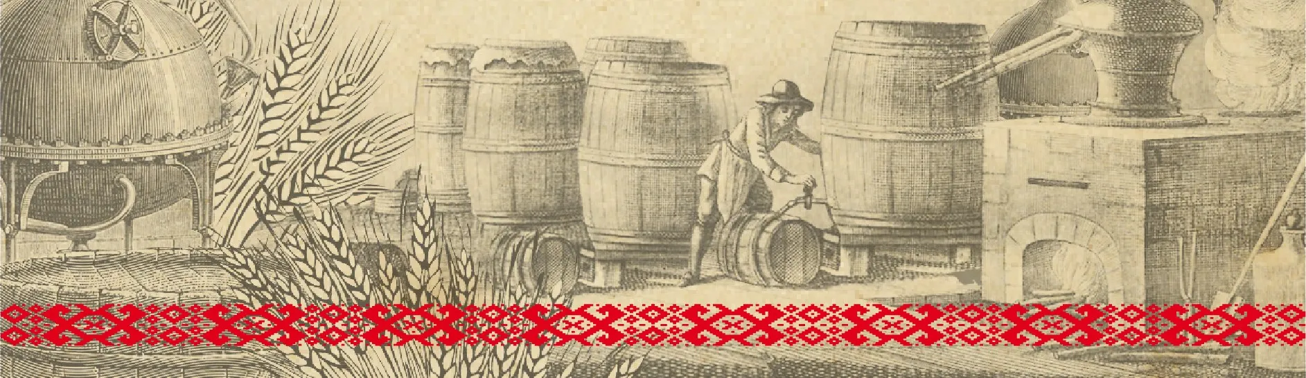 Поздравление с Днем работников сельского хозяйства и перерабатывающей промышленности!