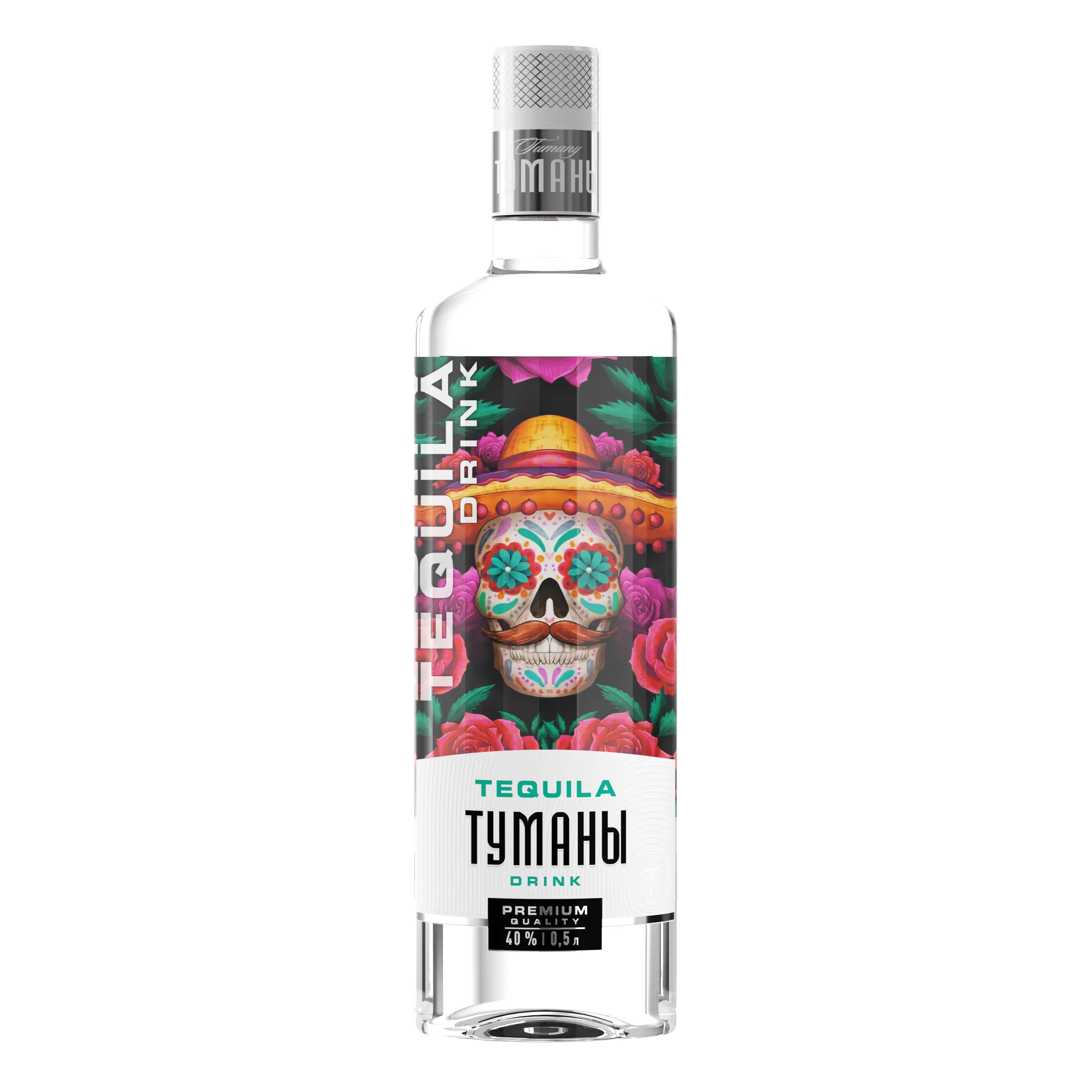 Напиток спиртной крепкий ТМ «Туманы Tequila Drink» «Кристалл» Напиток спиртной крепкий ТМ «Туманы Tequila Drink» «Кристалл»