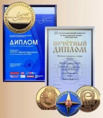 Продэкспо 2012