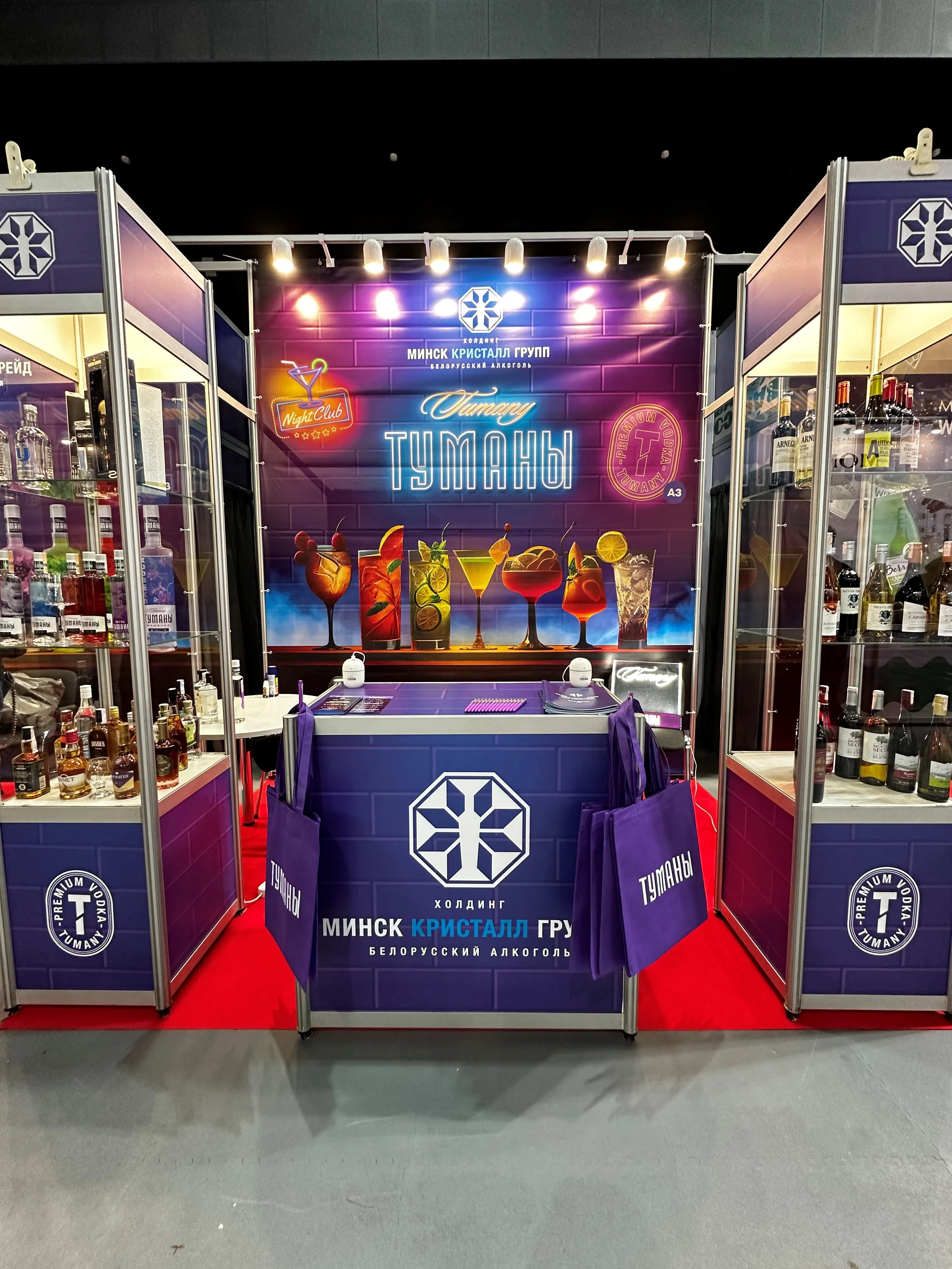 Холдинг «МИНСК КРИСТАЛЛ ГРУПП» приглашает на выставку-конференцию BaReCo Show Minsk