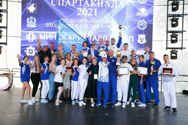 Спартакиада холдинга «МИНСК КРИСТАЛЛ ГРУПП»