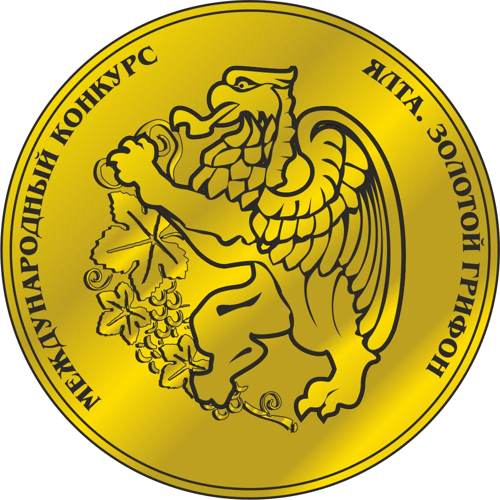 Золотая медаль в профессиональном дегустационном конкурсе "Ялта.Золотой грифон-2019" 