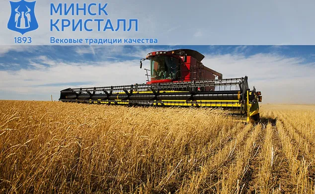 «МИНСК КРИСТАЛЛ» открыл молочную ферму.