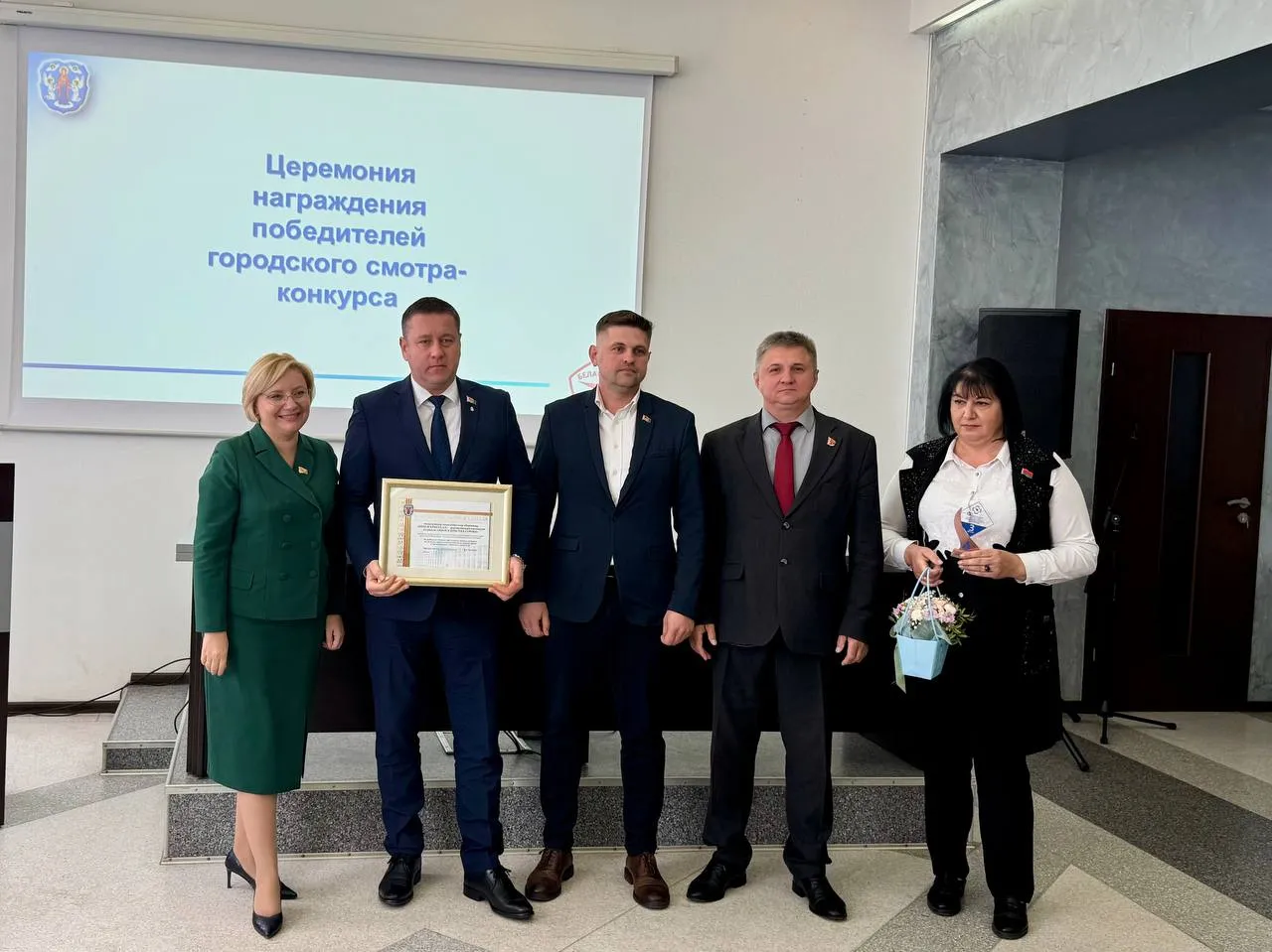 ОАО "МИНСК КРИСТАЛЛ" — в тройке лидеров в сфере охраны труда!