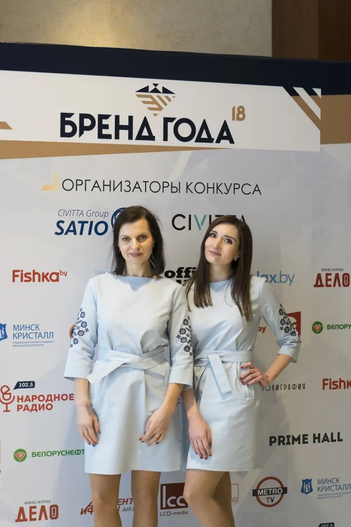 Грандиозная победа! | Наши последние новости