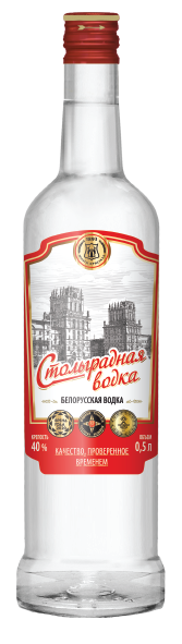 Водка "Стольградная" «Кристалл» Водка "Стольградная" «Кристалл»