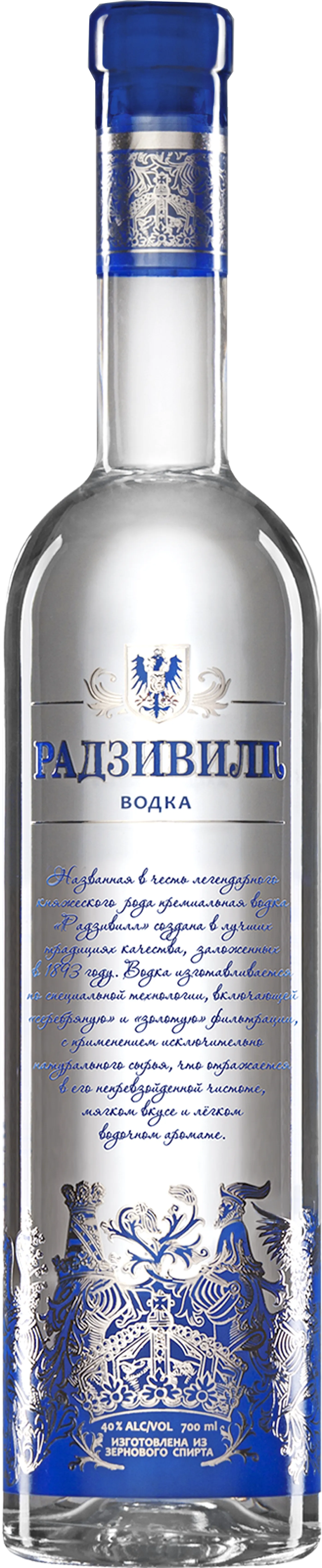 Водка "Радзивилл" «Кристалл» Водка "Радзивилл" «Кристалл»